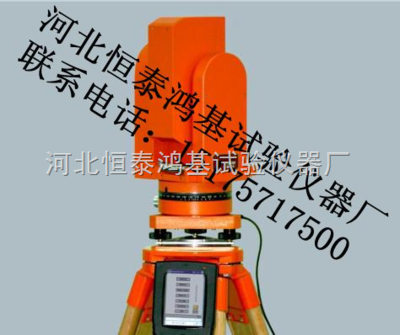 BJSD-3型-供应铁路专用激光隧道断面检测仪 _供应信息_商机_中国化工仪器网