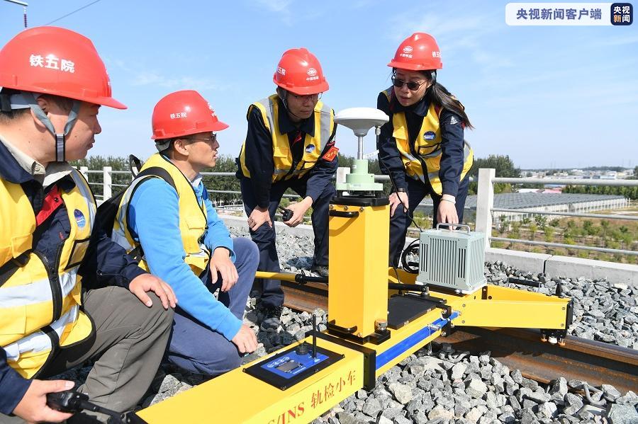 北斗三号首次应用于高铁建设领域