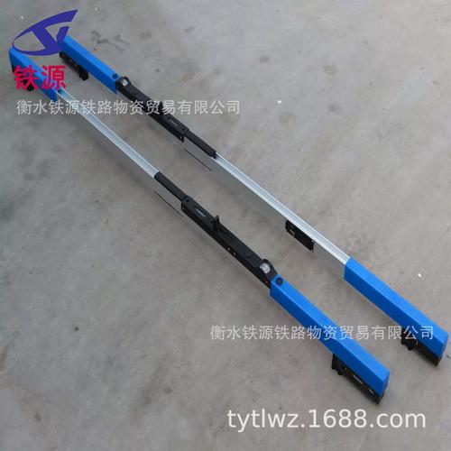 铁路标准铁道尺轨距尺支距尺铁路测量工具机械式轨距尺